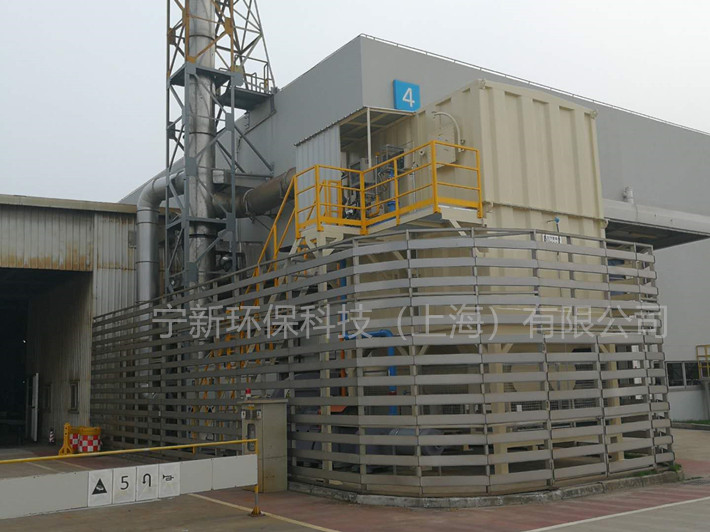 空调废气处理设备